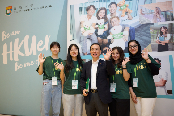 HKU's Director of Undergraduate Admissions and International Exchange Professor Bennett Yim with student ambassadors
